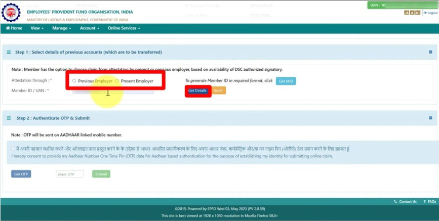 get epf details